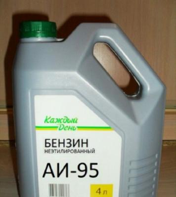 Прикрепленное изображение: 12125769.jpg